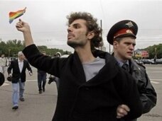 В Москве окончательно запретили гей-парад