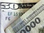 Беларусь вышла на единый курс валют