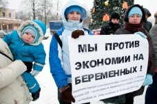 В России беременные женщины выходят на митинги