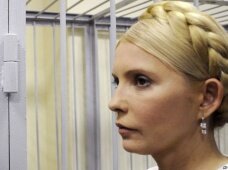 Юлия Тимошенко отказалась от массажа на тюремном топчане