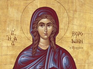 Святые женщины