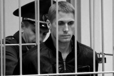 Семья казненного Владислава Ковалева получила посылку с его вещами