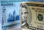 Надежда Ермакова: курс доллара вряд ли упадет ниже 8 000 