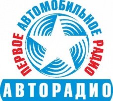 В Беларуси закрыли 'Авторадио'