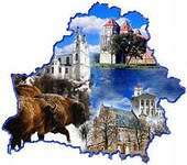 Беларусь находится на 54-ом месте рейтинга процветающих стран