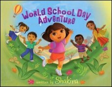 Певица Шакира написала книгу для детей