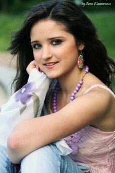 Юлия Кардаш