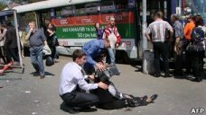 Серия взрывов в Днепропетровске: пострадало девять детей