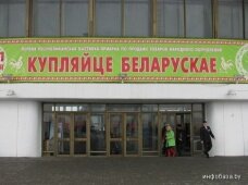Скоро появятся белорусские подгузники и сыр с плесенью