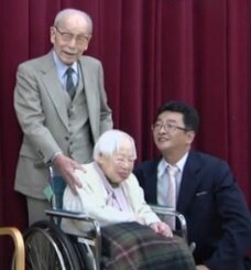 Старейшей женщиной мира признана японка Миасо Окава