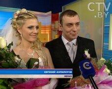 Пара из Минска зарегистрировала брак в телестудии