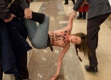   FEMEN   