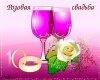 10-я годовщина свадьбы – важная веха семейной истории 10-я годовщина свадьбы – важная веха семейной истории