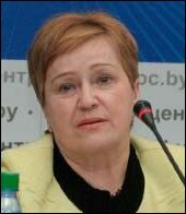 Регина Давидович