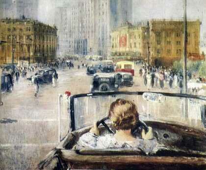 Юрий Пименов. Новая Москва