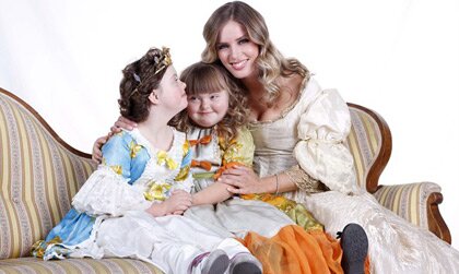 Синдром Дауна принцессы Синдром Дауна принцессы