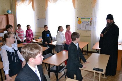 Будущее христианский заведений Будущее христианский заведений