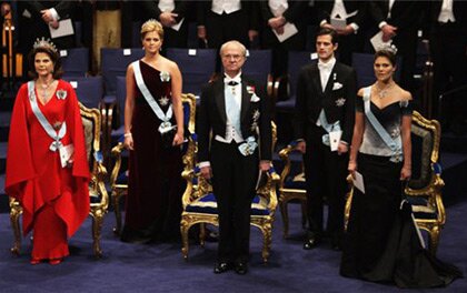 Швейцарская королевская семья Швейцарская королевская семья