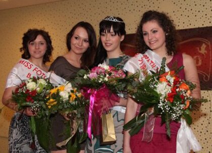Конкурс красоты местный Конкурс красоты местный