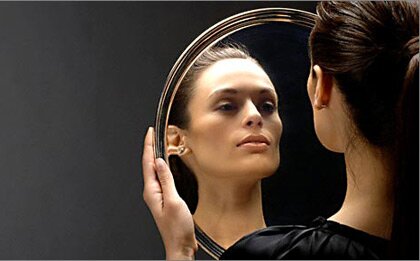 Я у тебя красивая Я у тебя красивая