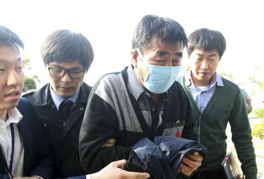 Капитан корейского парома