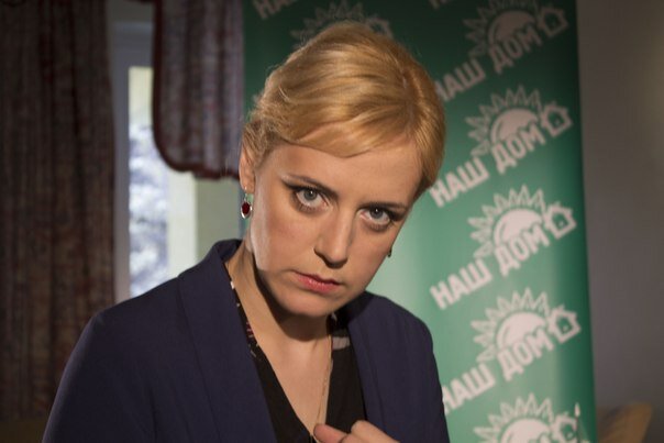 ольга карач ольга карач