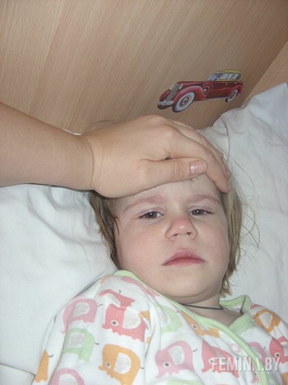 ребенок заболел