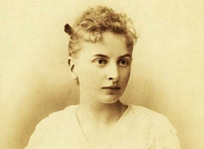 Инесса Арманд