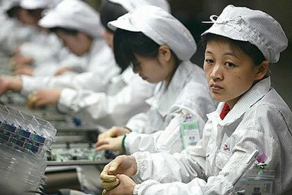 Технологичное производство в Азии