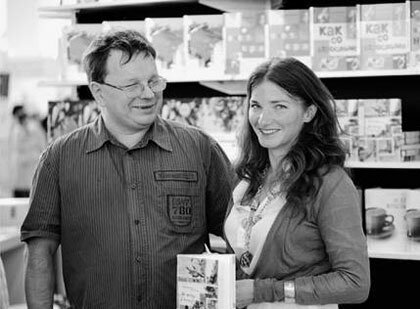 Андрей Жвалевский, Евгения Пастернак Андрей Жвалевский, Евгения Пастернак