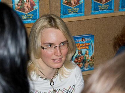 Ольга Громова Ольга Громова