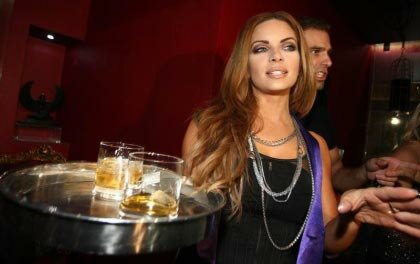 Официантка Официантка