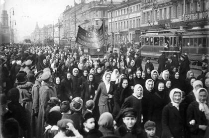 Манифестация женщин 19 марта 1917