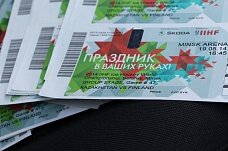 Минчанин пытался заработать $1,6 тыс на билетах на хоккей