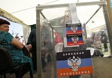 Юго-Восток Украины проголосовал за отделение 
