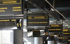 “Минсктранс” перестал ездить в Украину