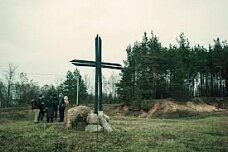 За несанкционированный митинг могут наказать 82 летнюю женщину