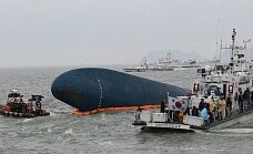 Капитан затонувшего корейского парома обвинен в убийстве