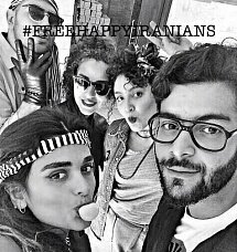 Иранских студентов арестовали за танцы без хиджаба