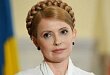 На пост главы Украины претендует две дамы: Тимошенко все же идет в президенты