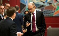 Украина все ближе к Евросоюзу