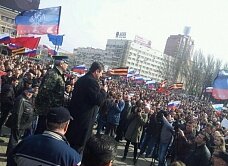 Донецк вспомнил про Януковича