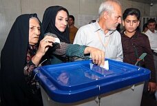 В Иране появится первая женщина-посол