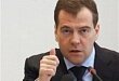 Медведев рекомендует женщинам использовать материнский капитал на свое образование