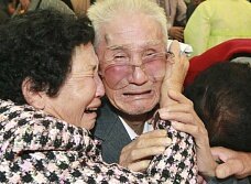 Южная Корея и КНДР объединят разлученные семьи