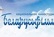 Наступает новая эра белорусского кинематографа? Наступает новая эра белорусского кинематографа?
