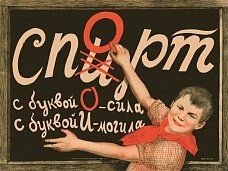 В Минске запретят продажу алкоголя 31.05 и 12.06