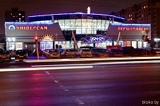 В летнем кафе убили минчанку