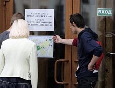 Почти 33% абитуриентов завалили ЦТ по математике