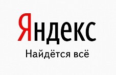  Каждый месяц полмиллиона россиян интересуются белорусскими товарами